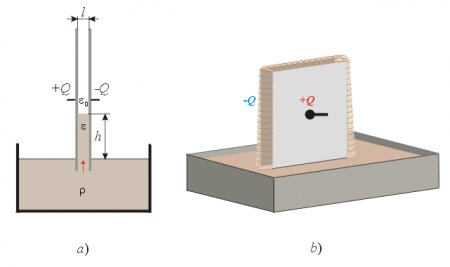 nopump.gif (14378 bytes)